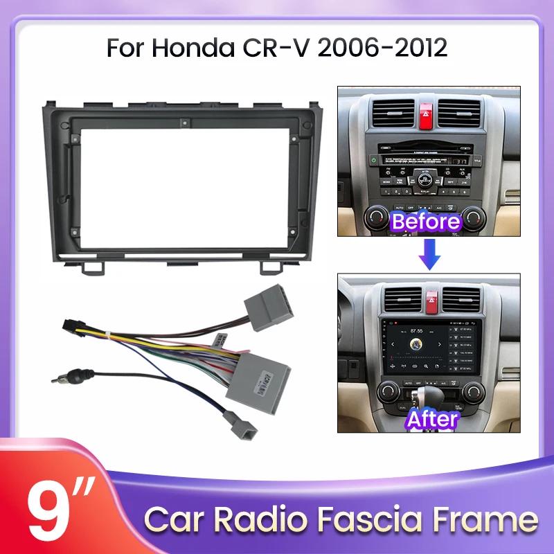 ȥ CRV CR-V 2007-2011  9 ġ ڵ  Fascia г  ŰƮ ġ Facia ܼ   ÷Ʈ Ʈ  ̺